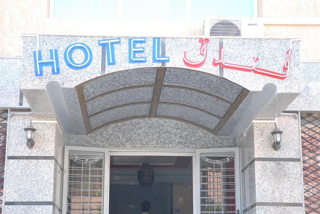 Hotel Abda Σάφι Εξωτερικό φωτογραφία