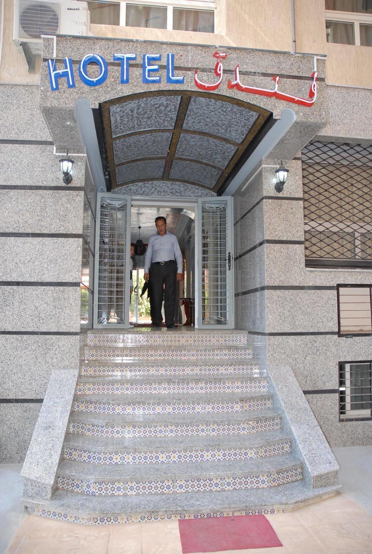 Hotel Abda Σάφι Εξωτερικό φωτογραφία